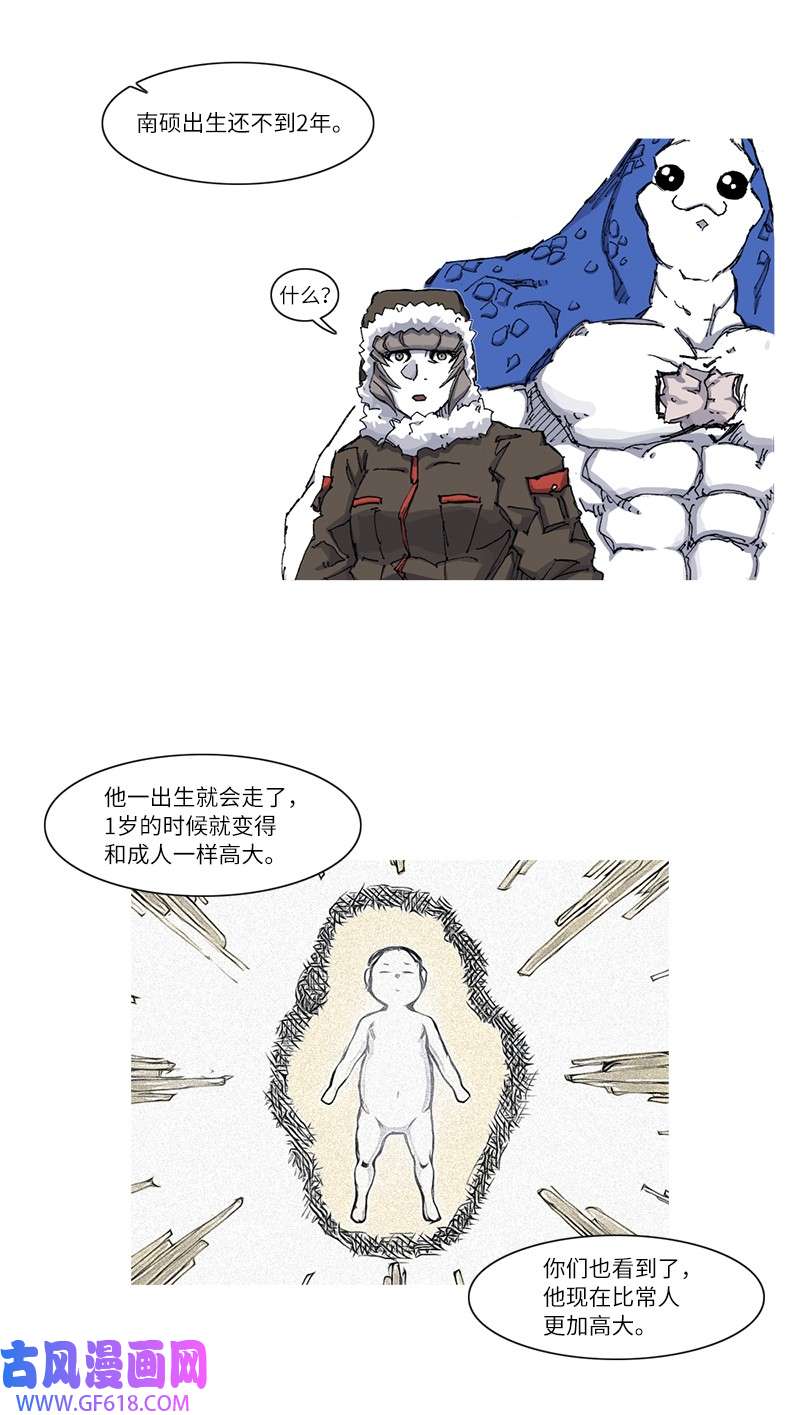 38.jpg