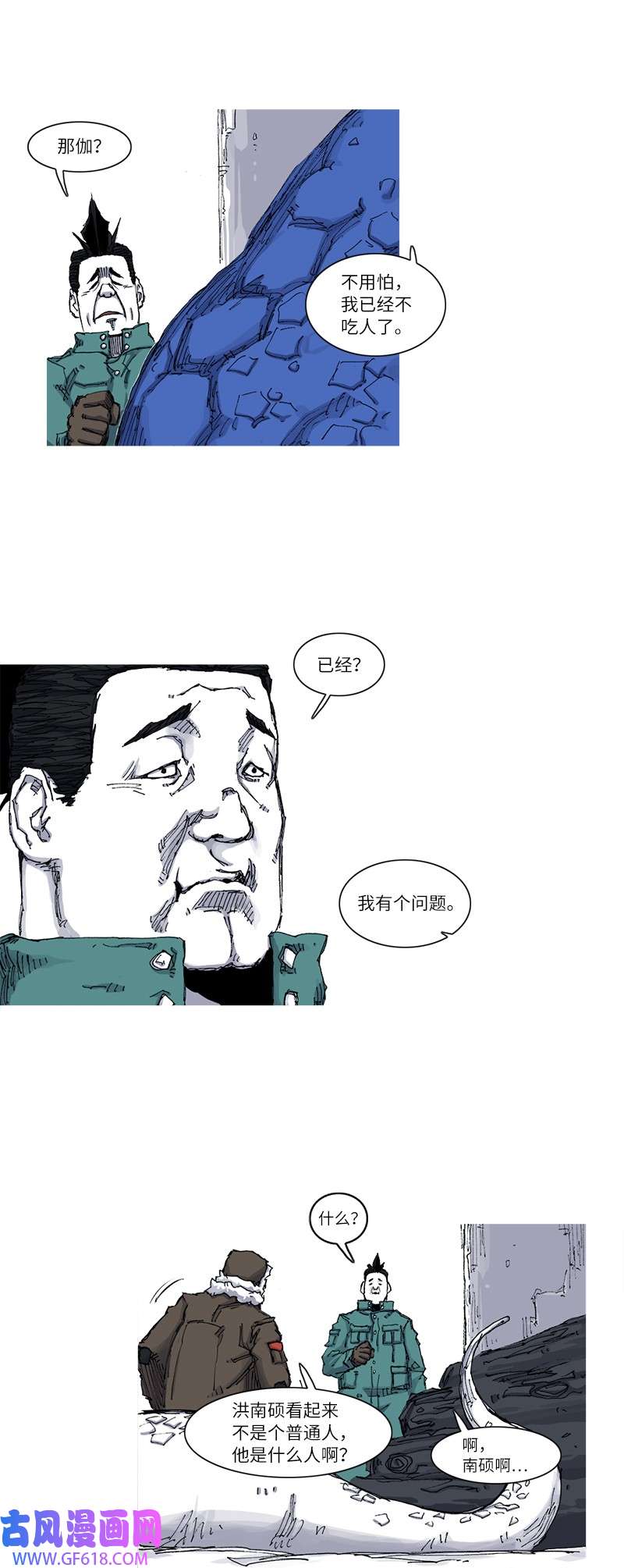 36.jpg