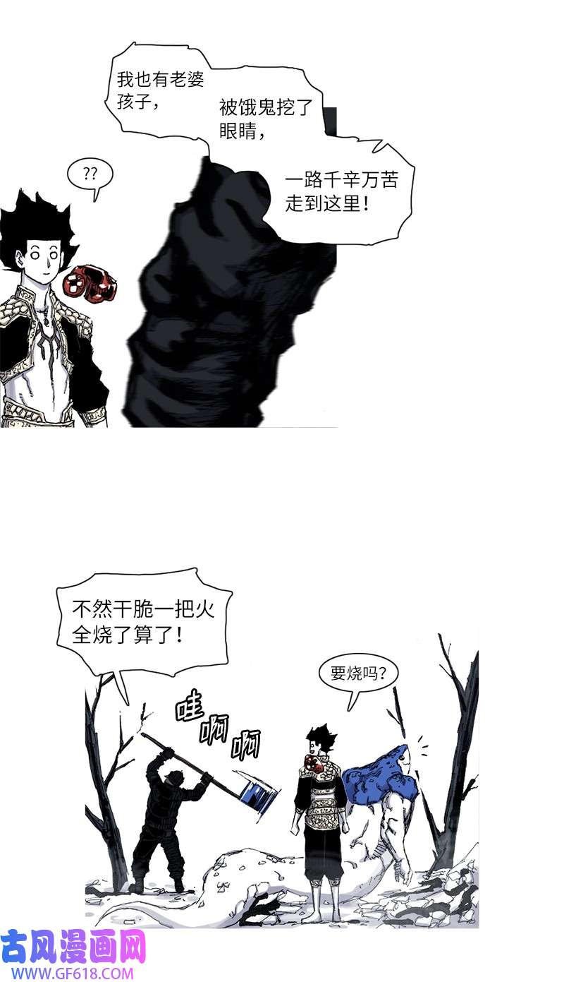 21.jpg