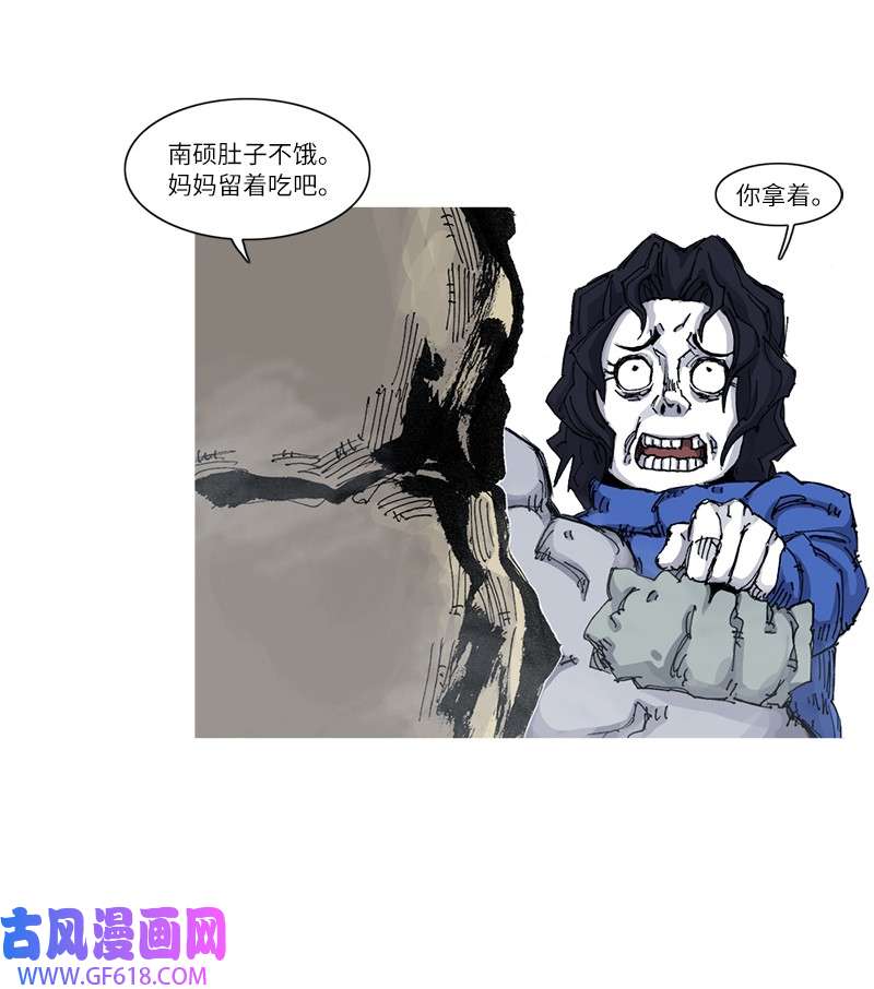 32.jpg