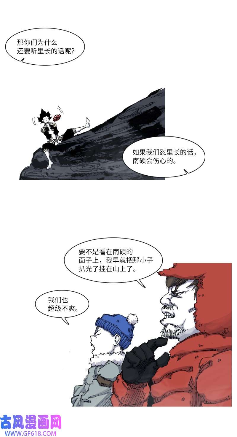 11.jpg