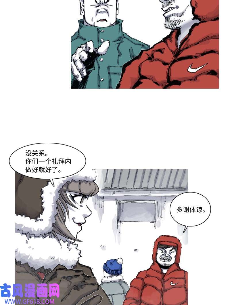 9.jpg