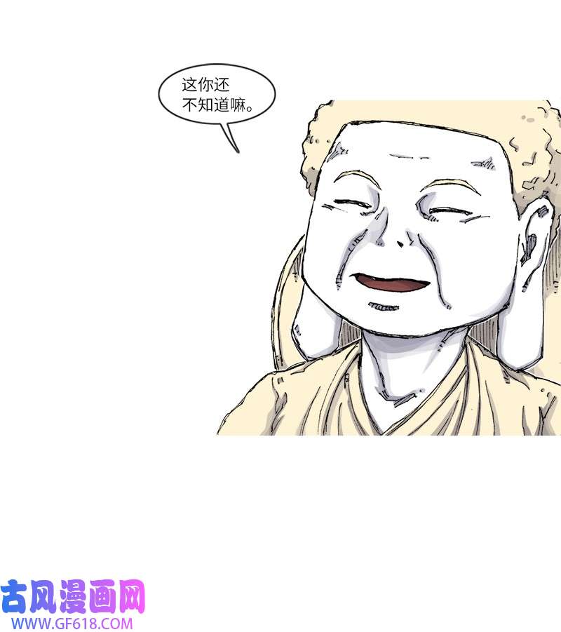 47.jpg