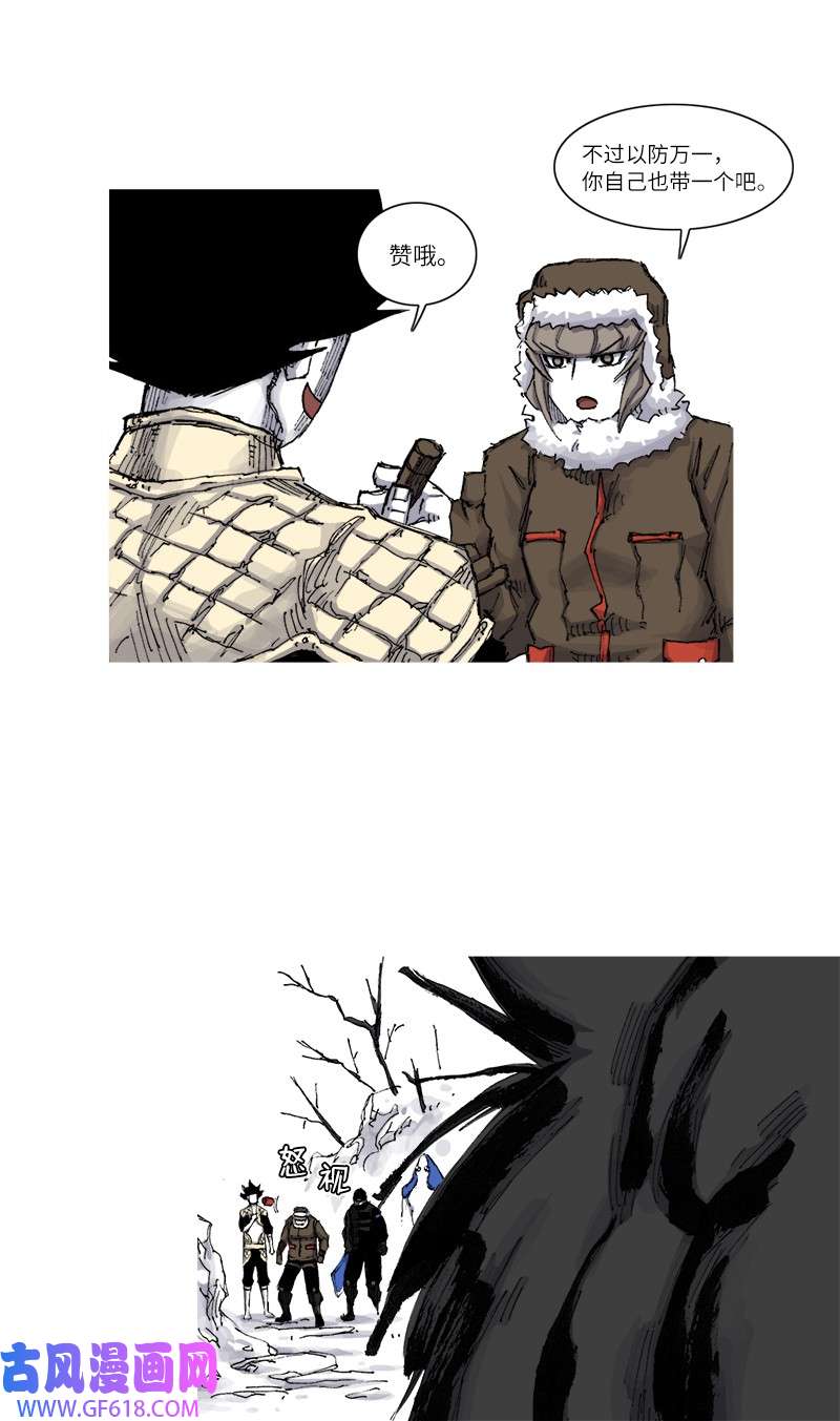 36.jpg