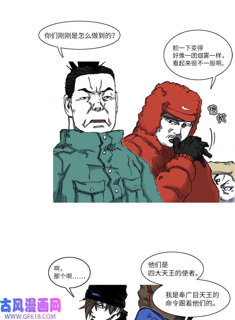 4.jpg