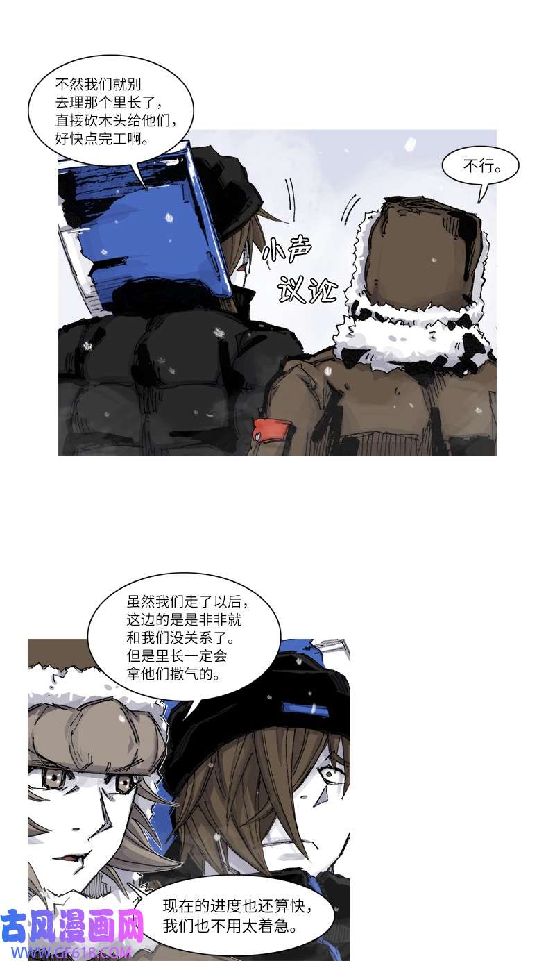 15.jpg