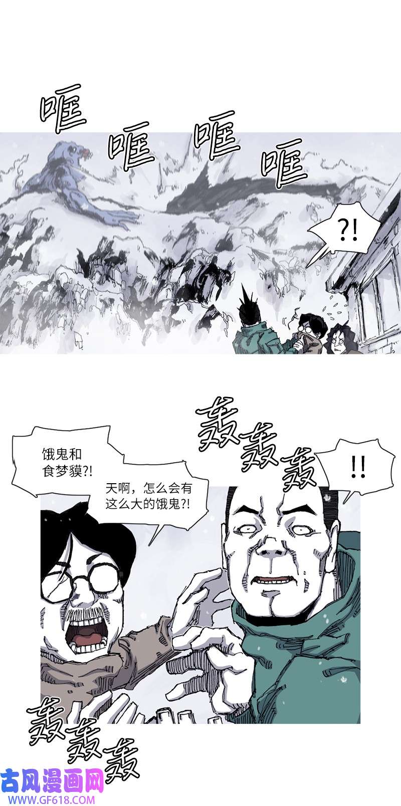 37.jpg