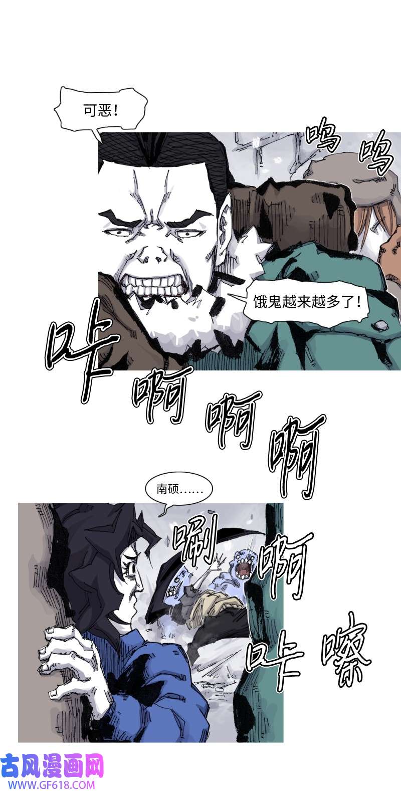 29.jpg
