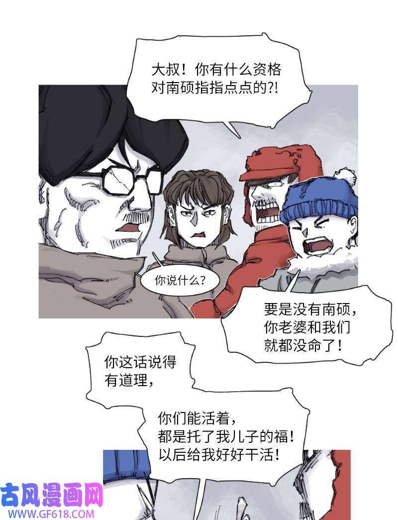 28.jpg