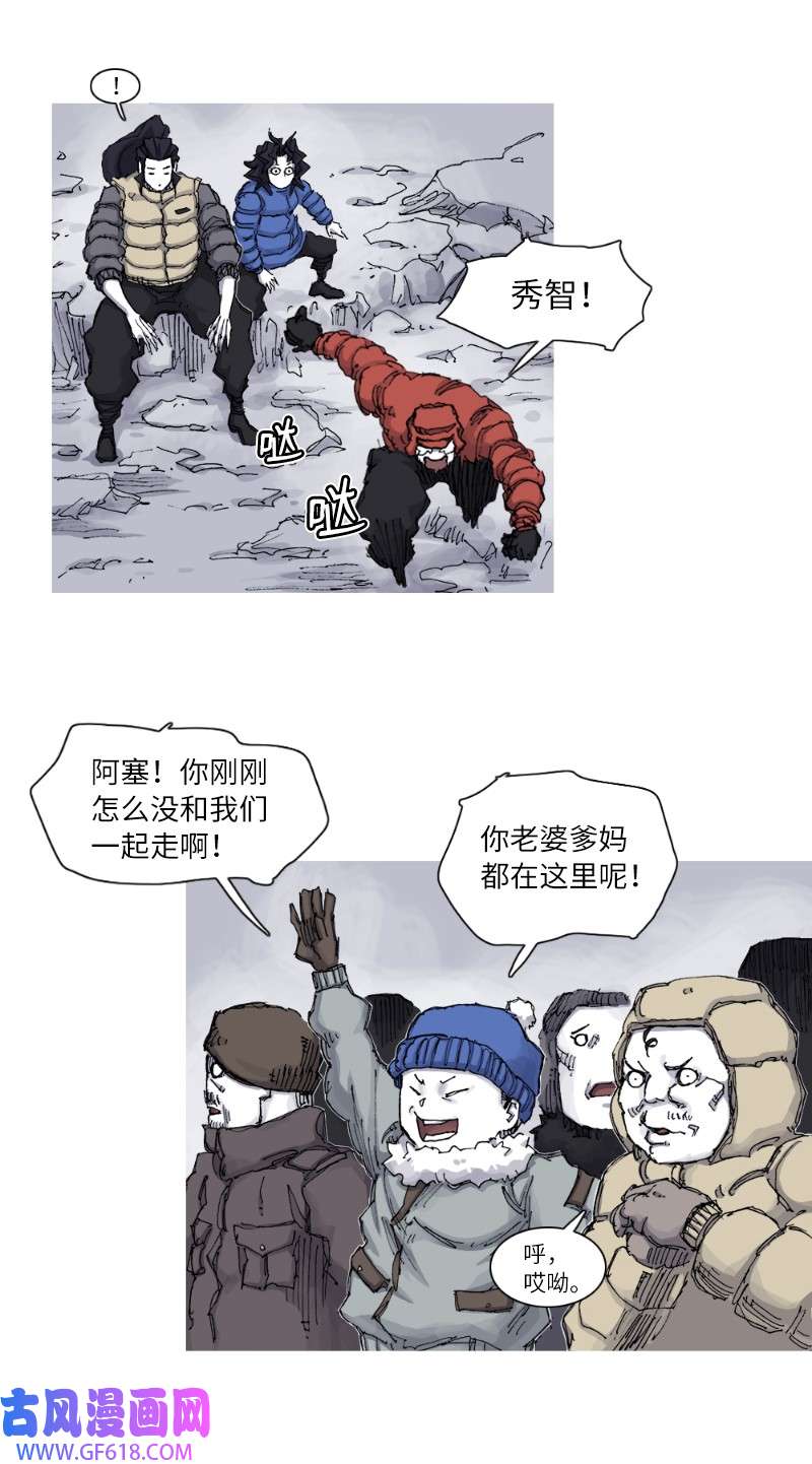 23.jpg