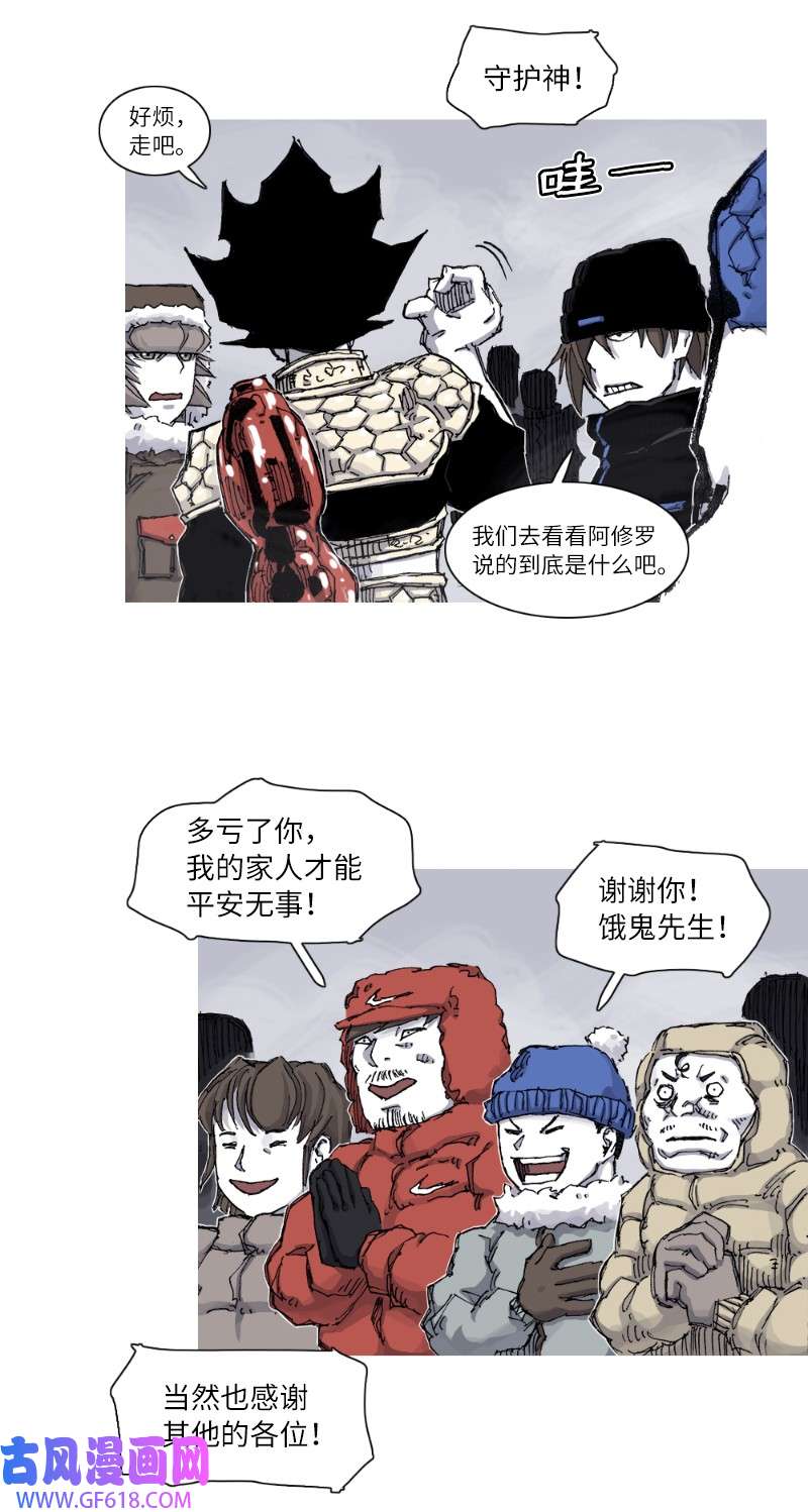 38.jpg