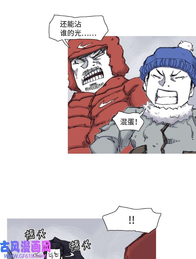 31.jpg