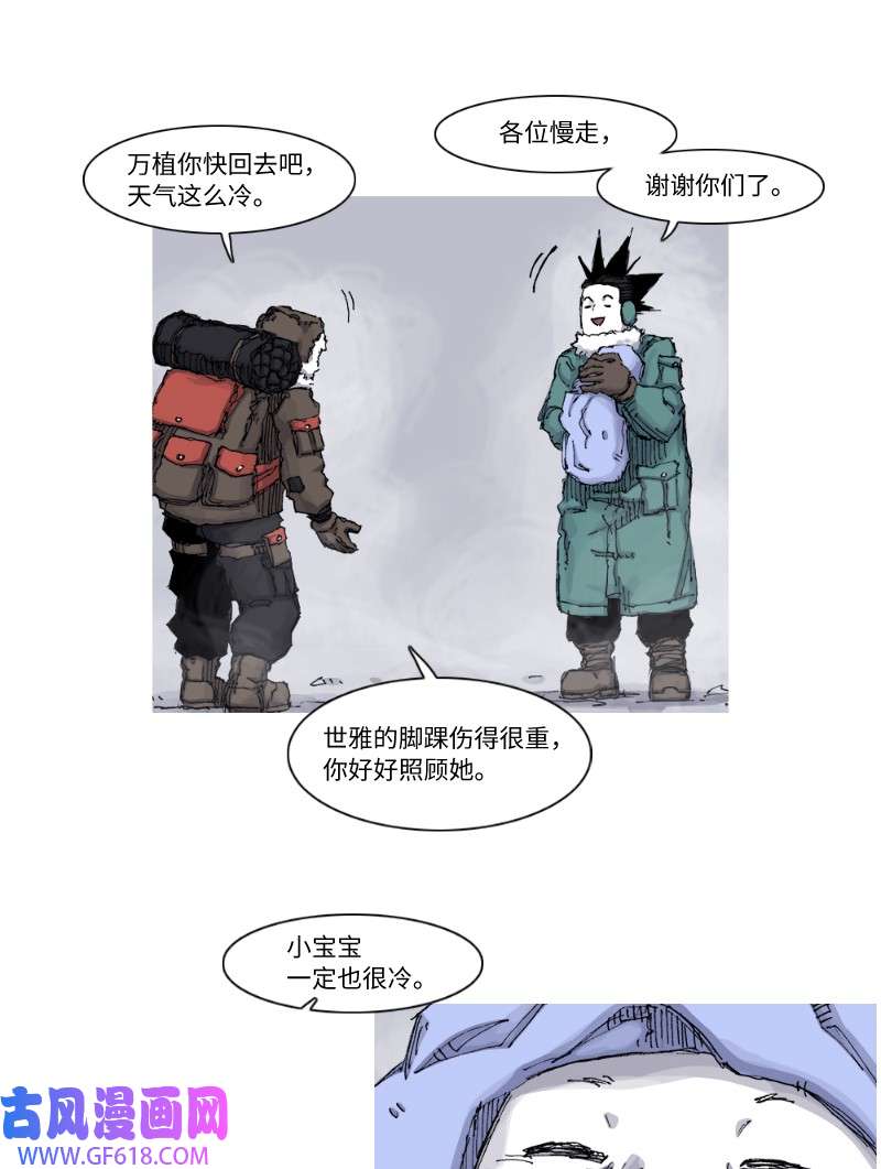 10.jpg