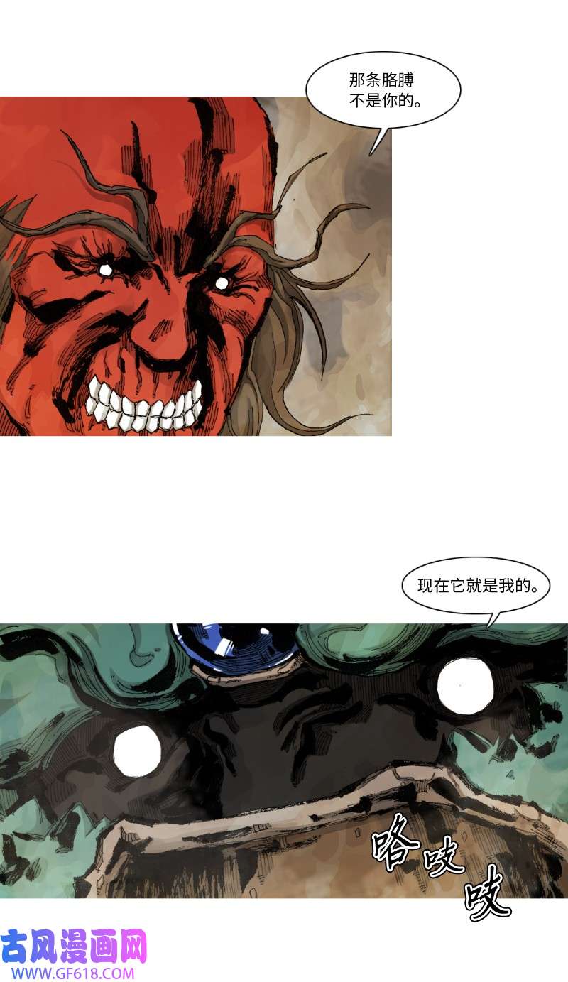 21.jpg