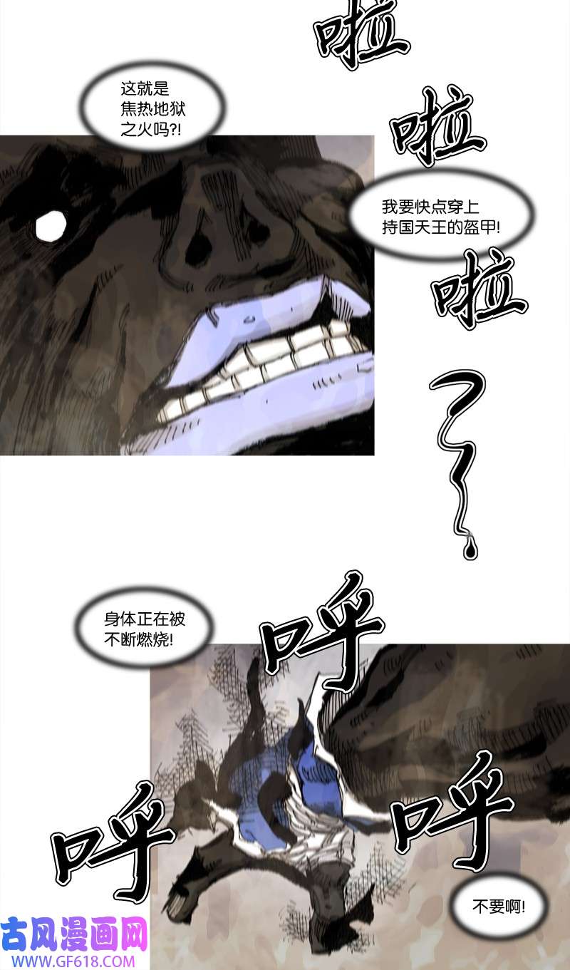 7.jpg