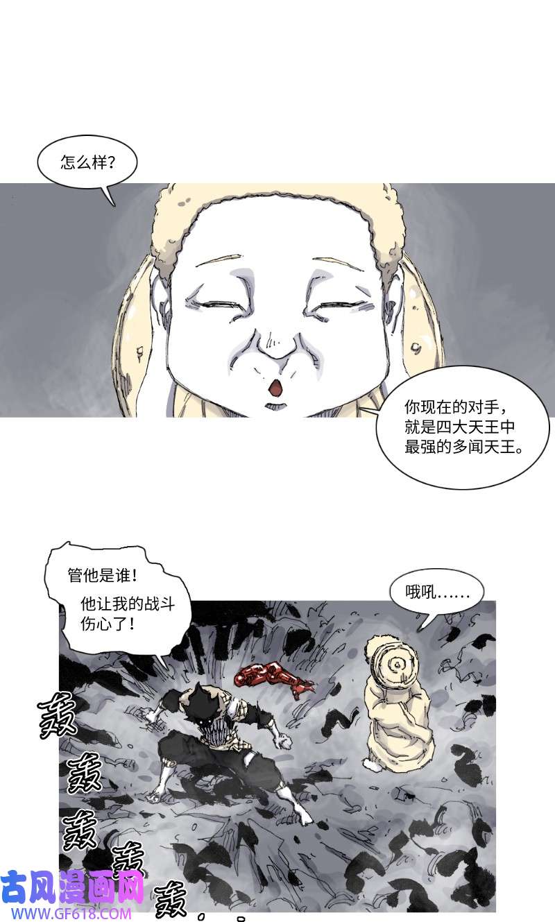2.jpg