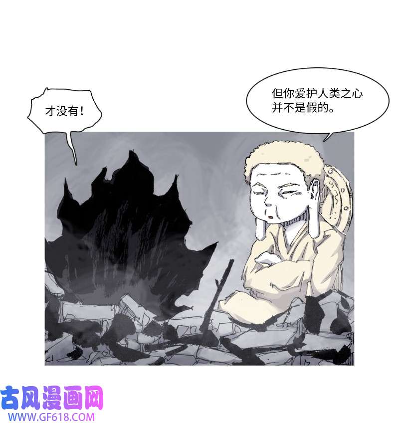 33.jpg
