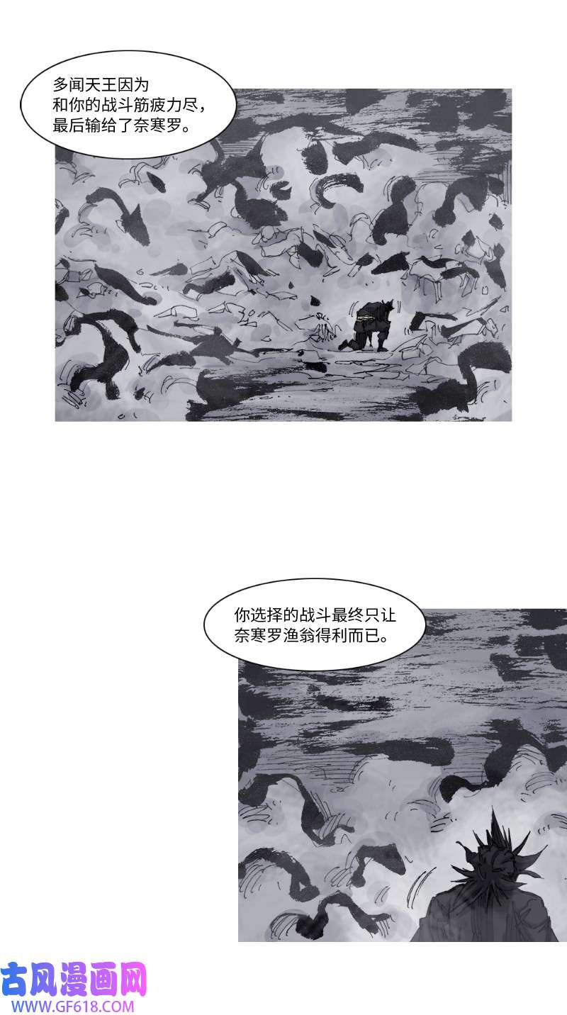 38.jpg