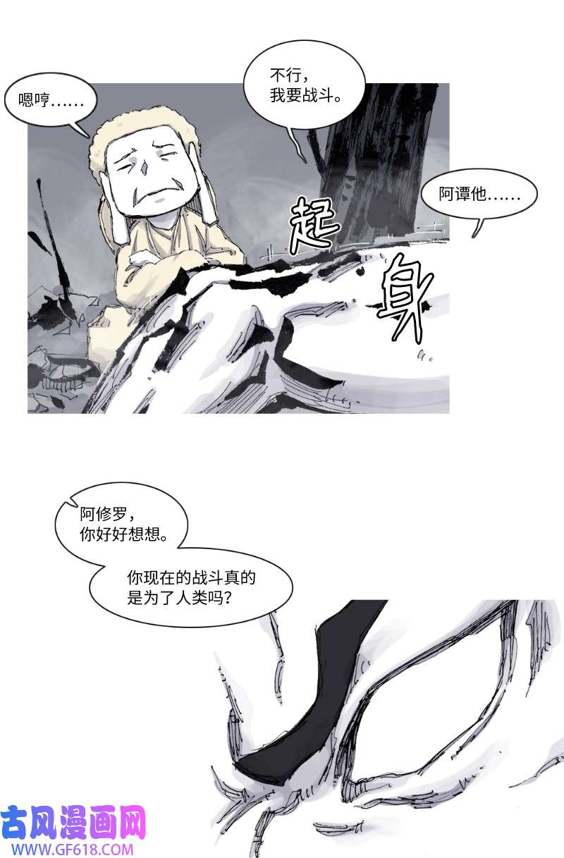 29.jpg