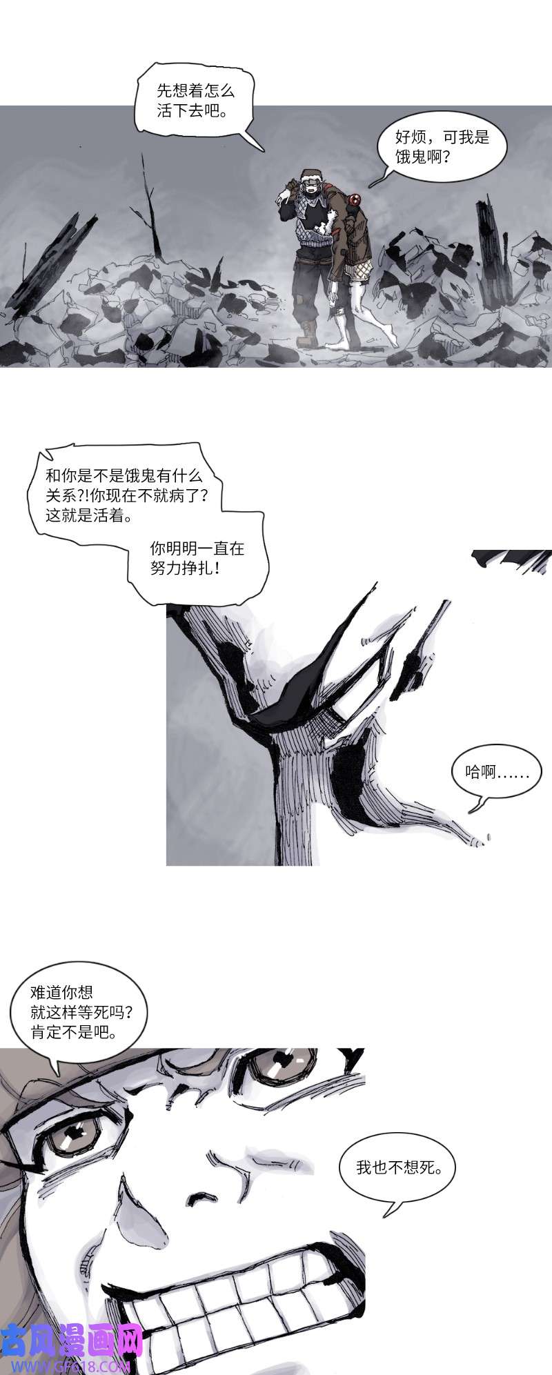 43.jpg