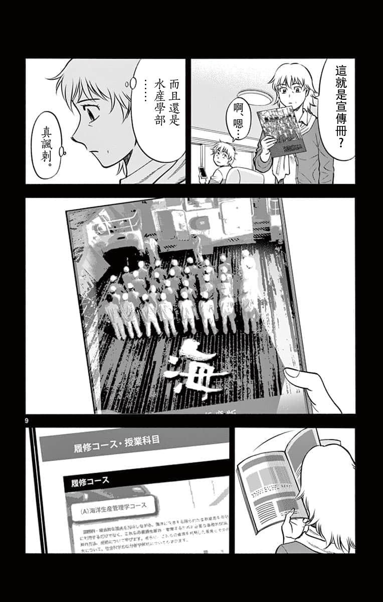 10.jpg