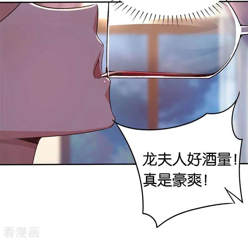36.jpg