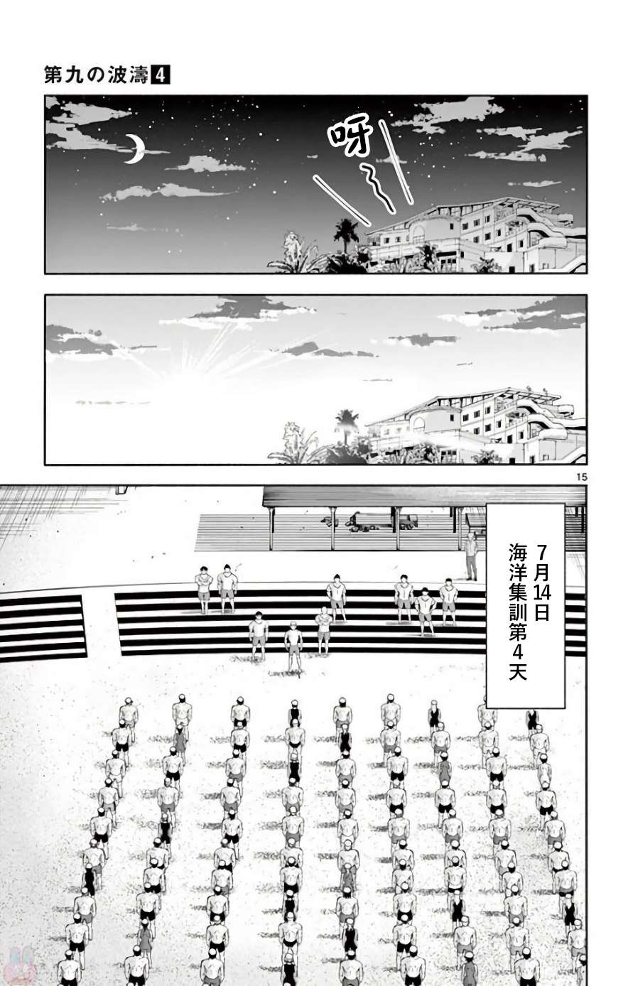 15.jpg