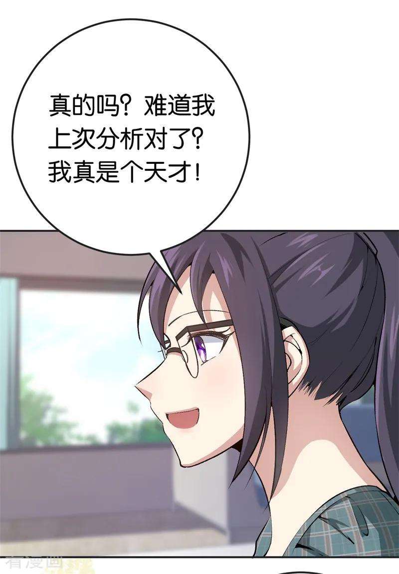 14.jpg