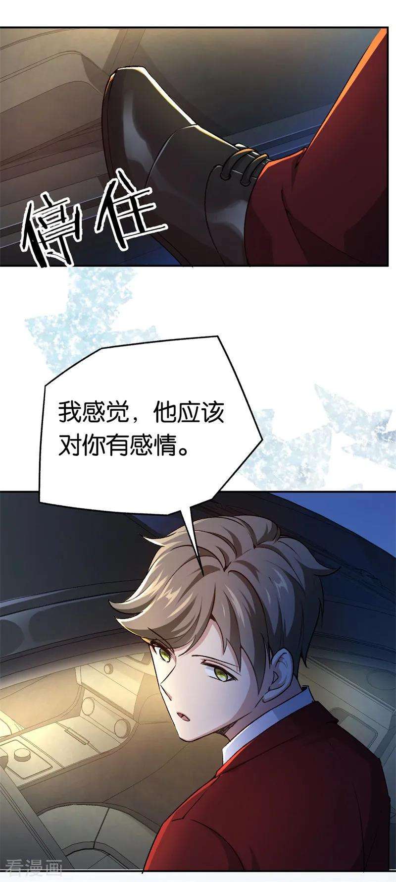 23.jpg