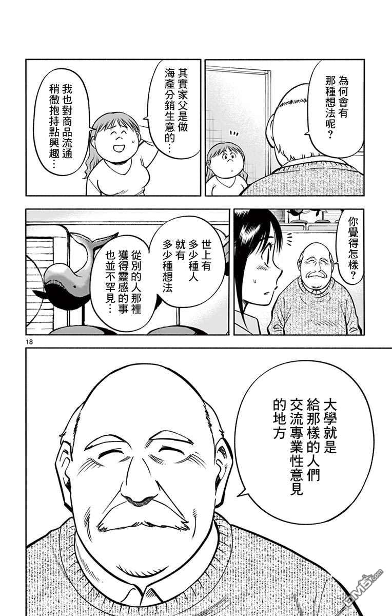 18.jpg