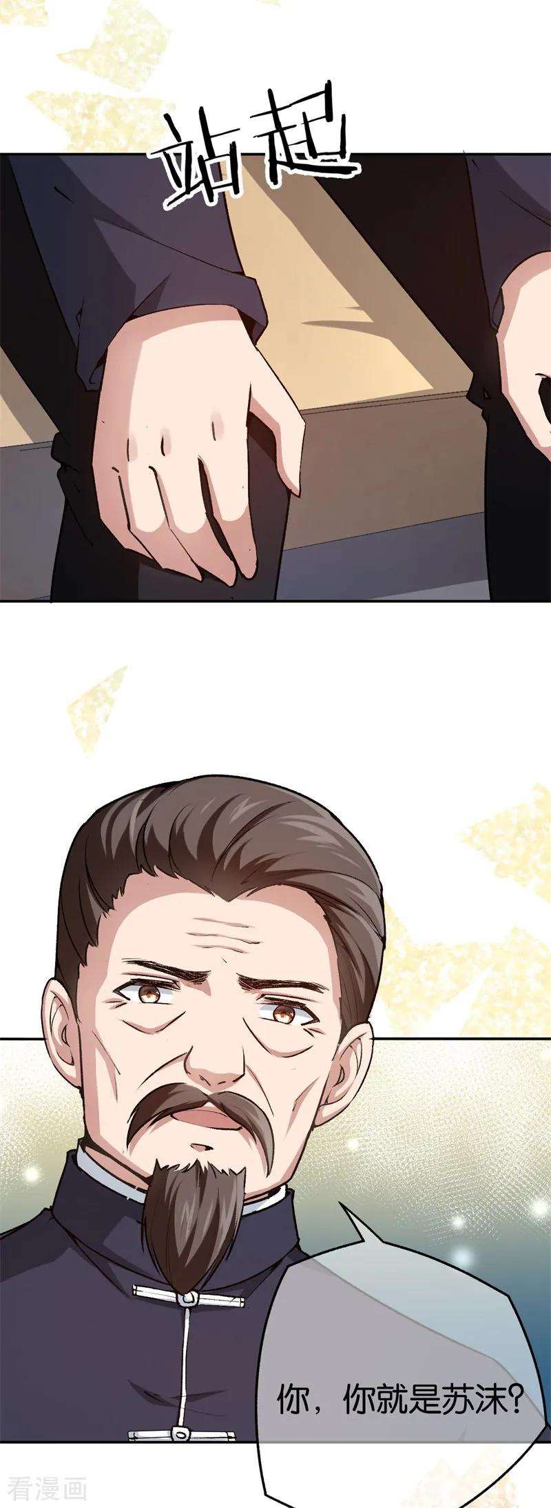 27.jpg