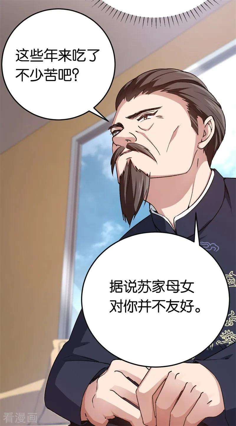 17.jpg