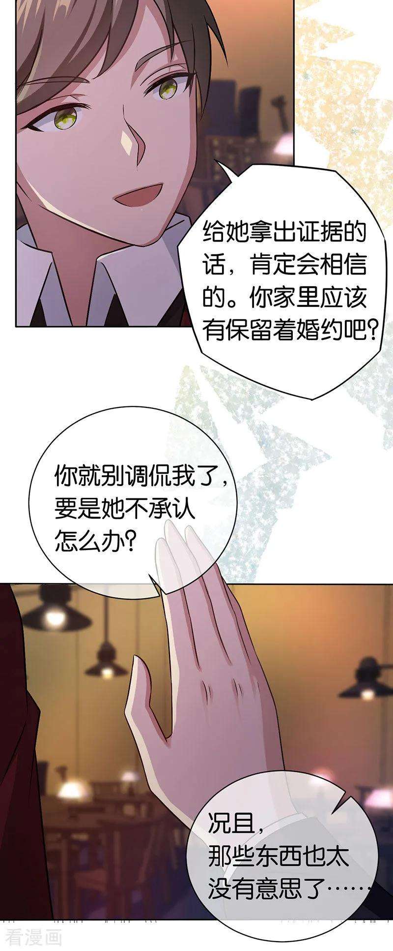 12.jpg