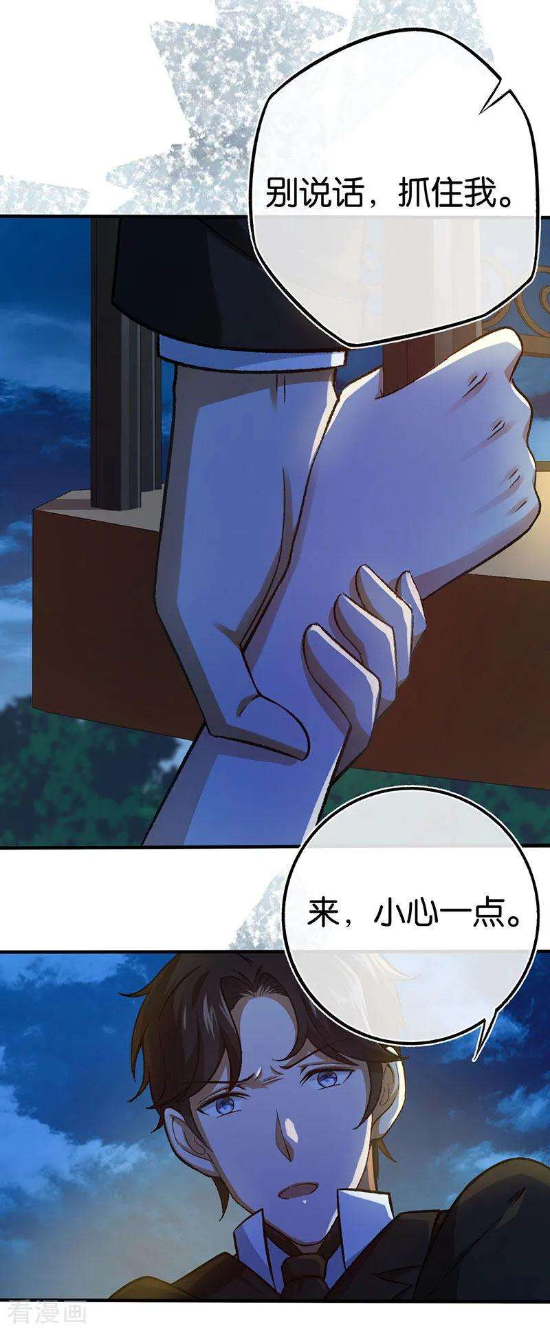 8.jpg