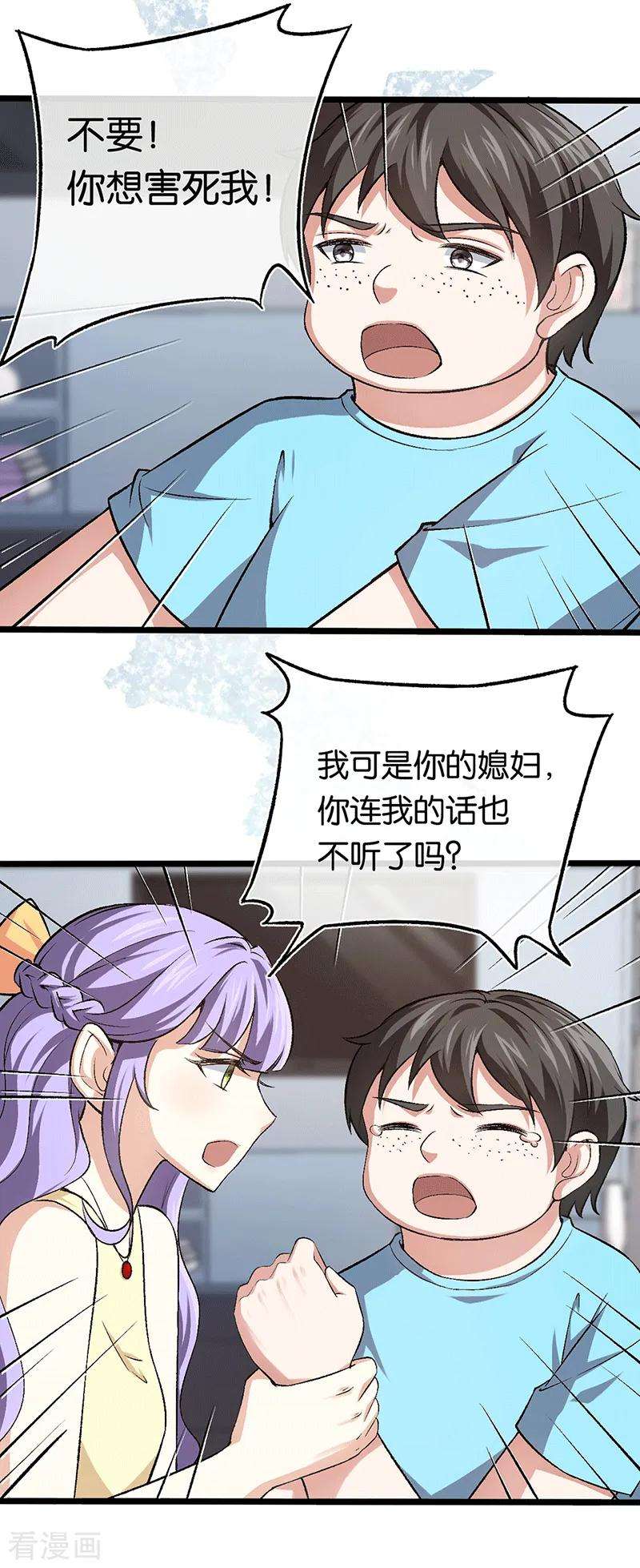 21.jpg