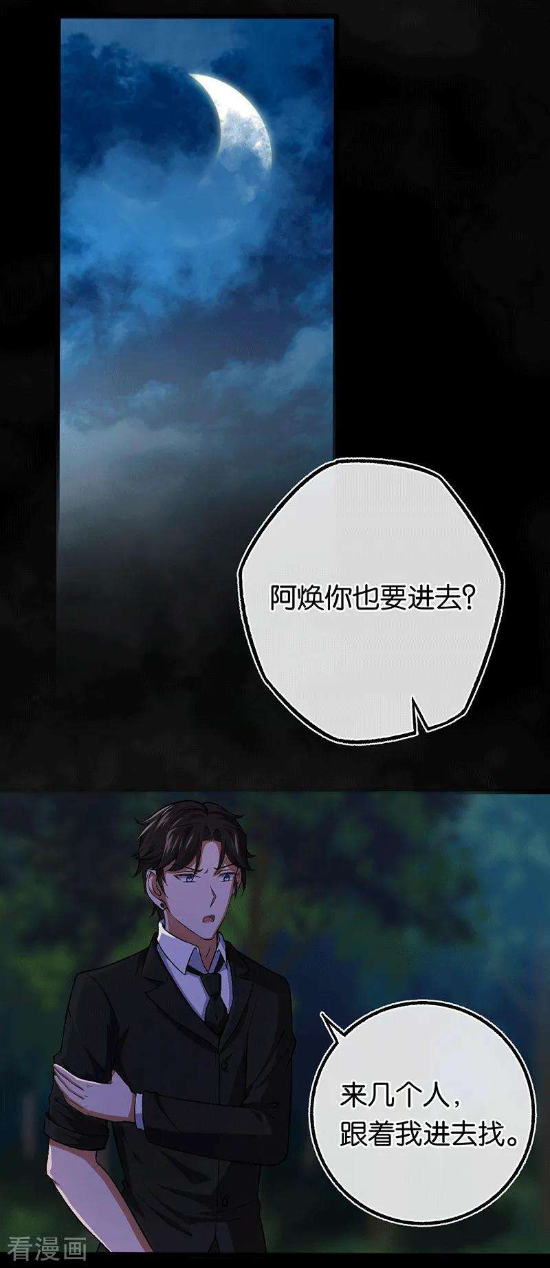 17.jpg