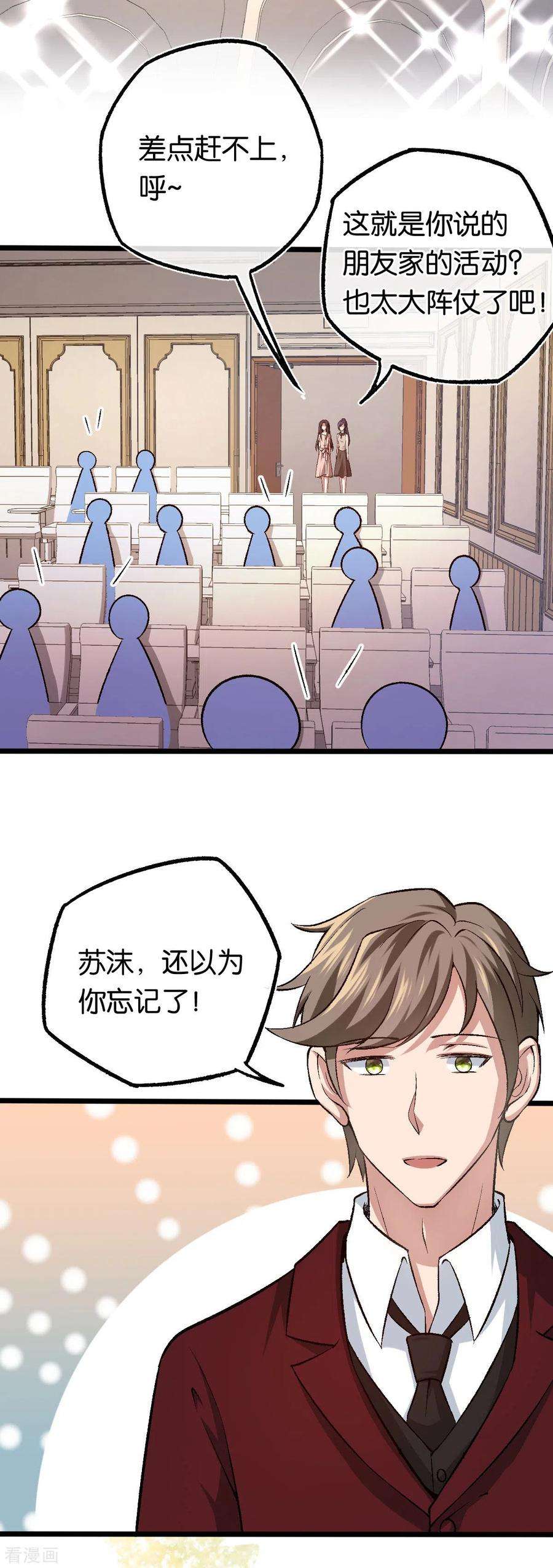 14.jpg