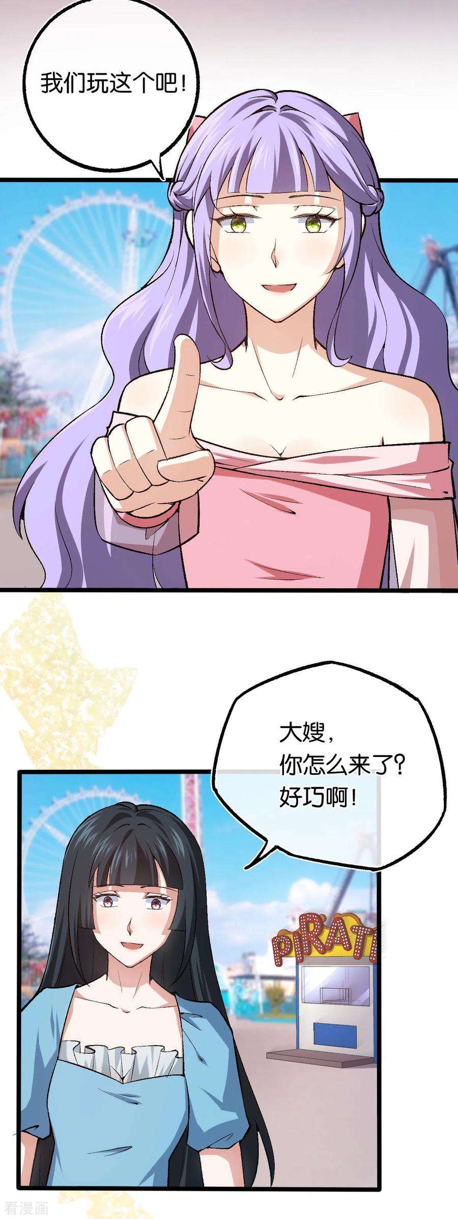 3.jpg