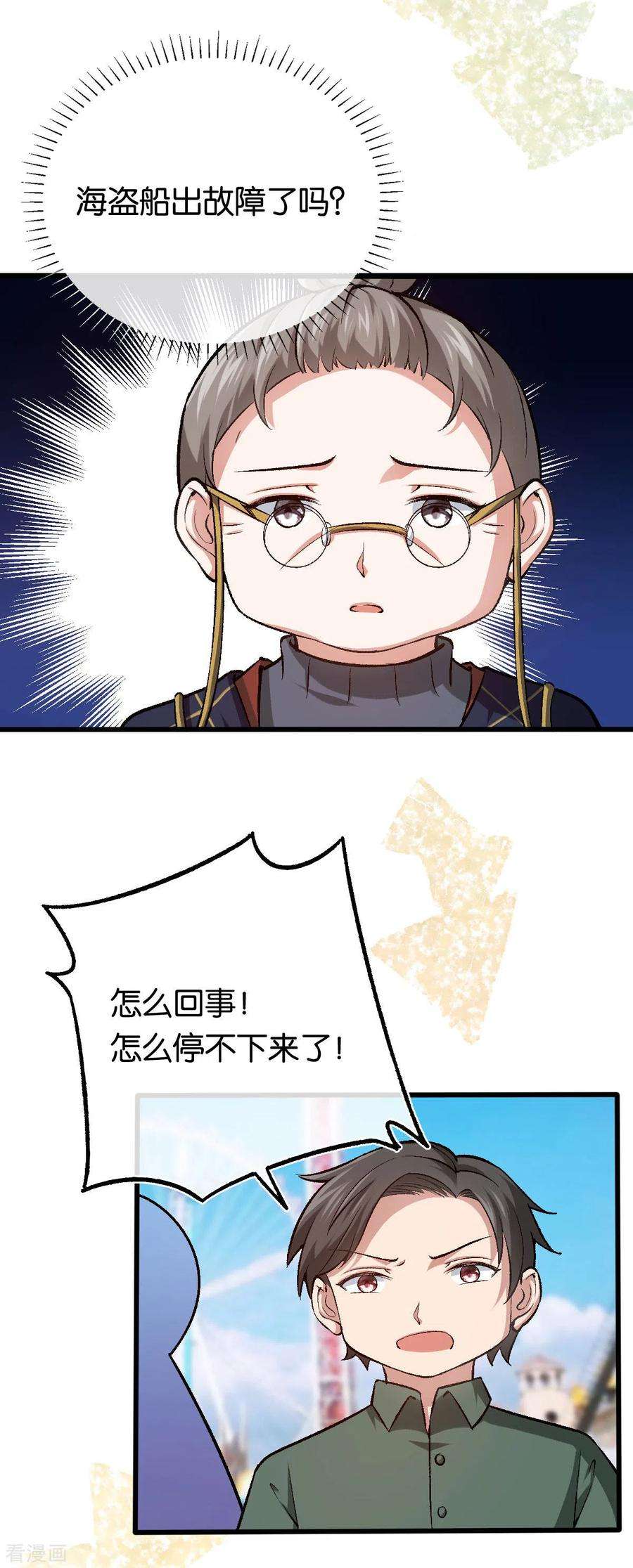 21.jpg