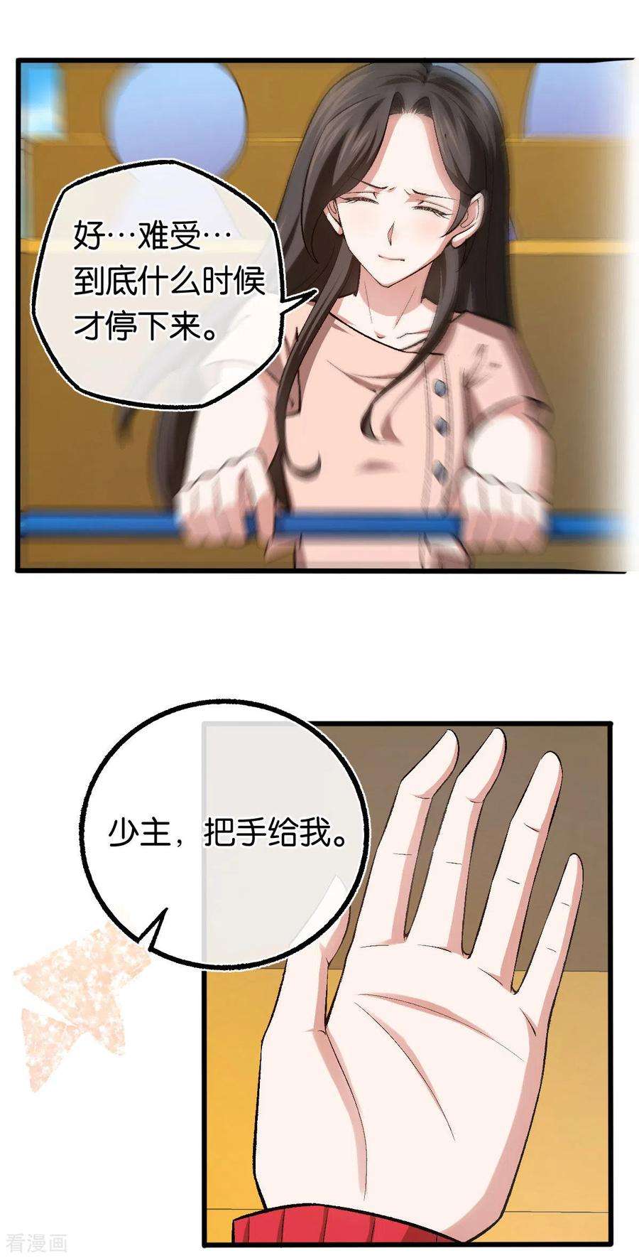 21.jpg
