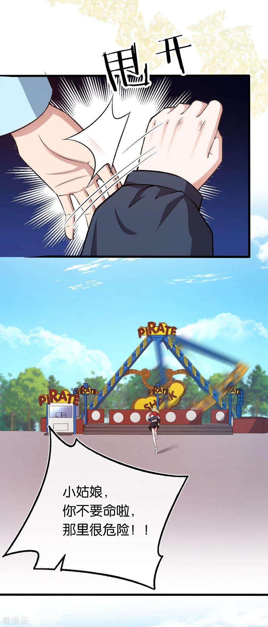 15.jpg
