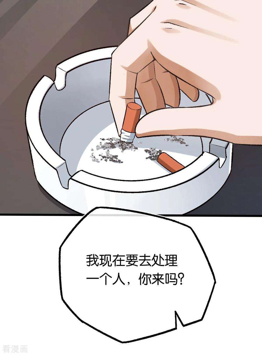 33.jpg