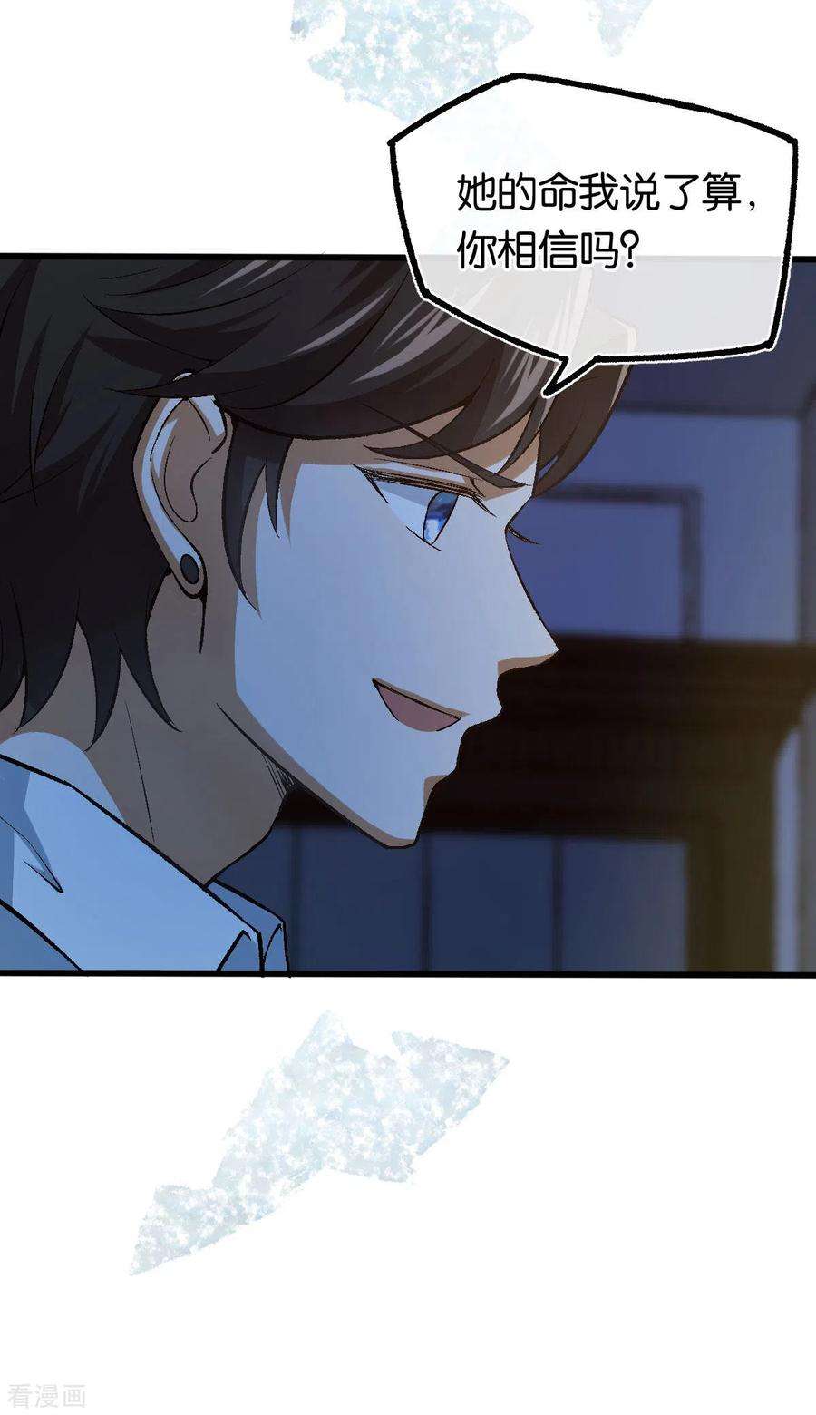23.jpg