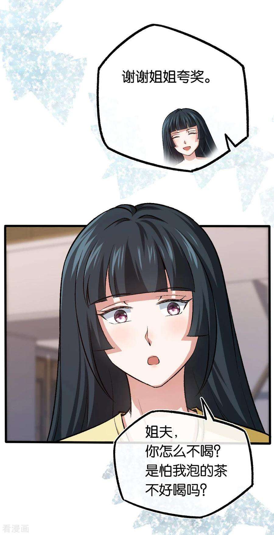 21.jpg