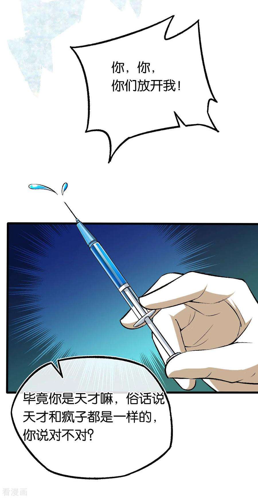 21.jpg