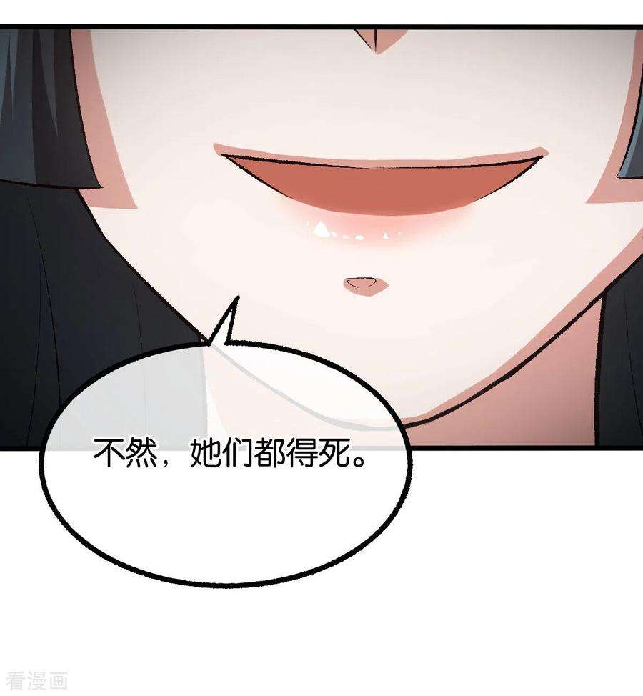 29.jpg