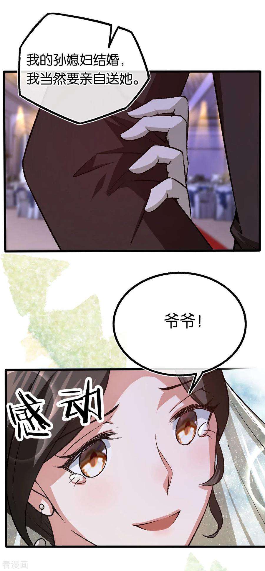 23.jpg