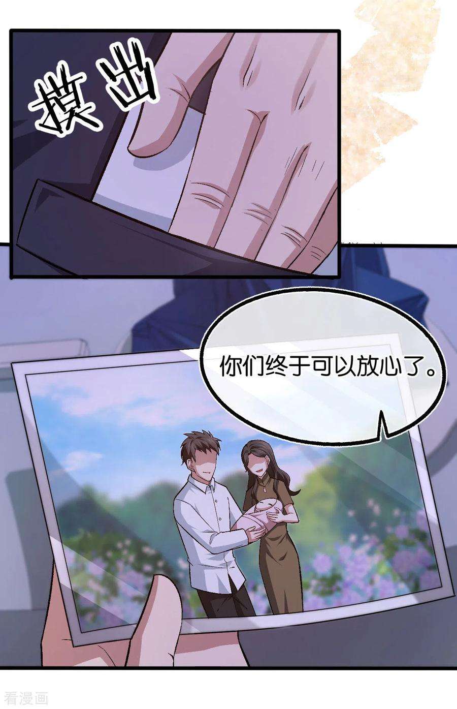 12.jpg