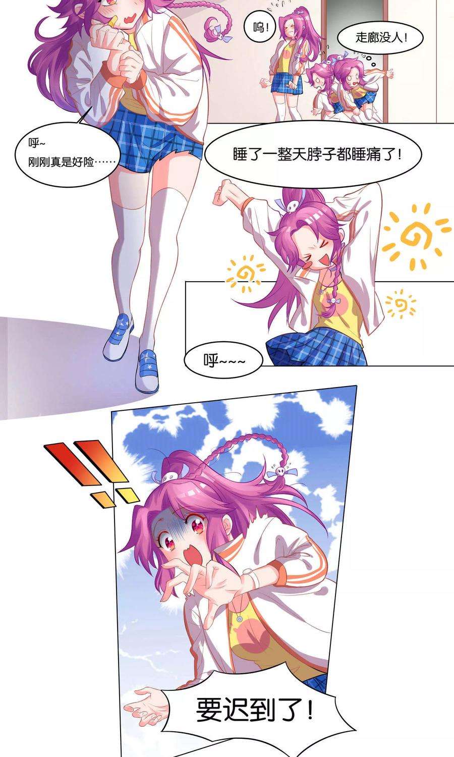 3.jpg