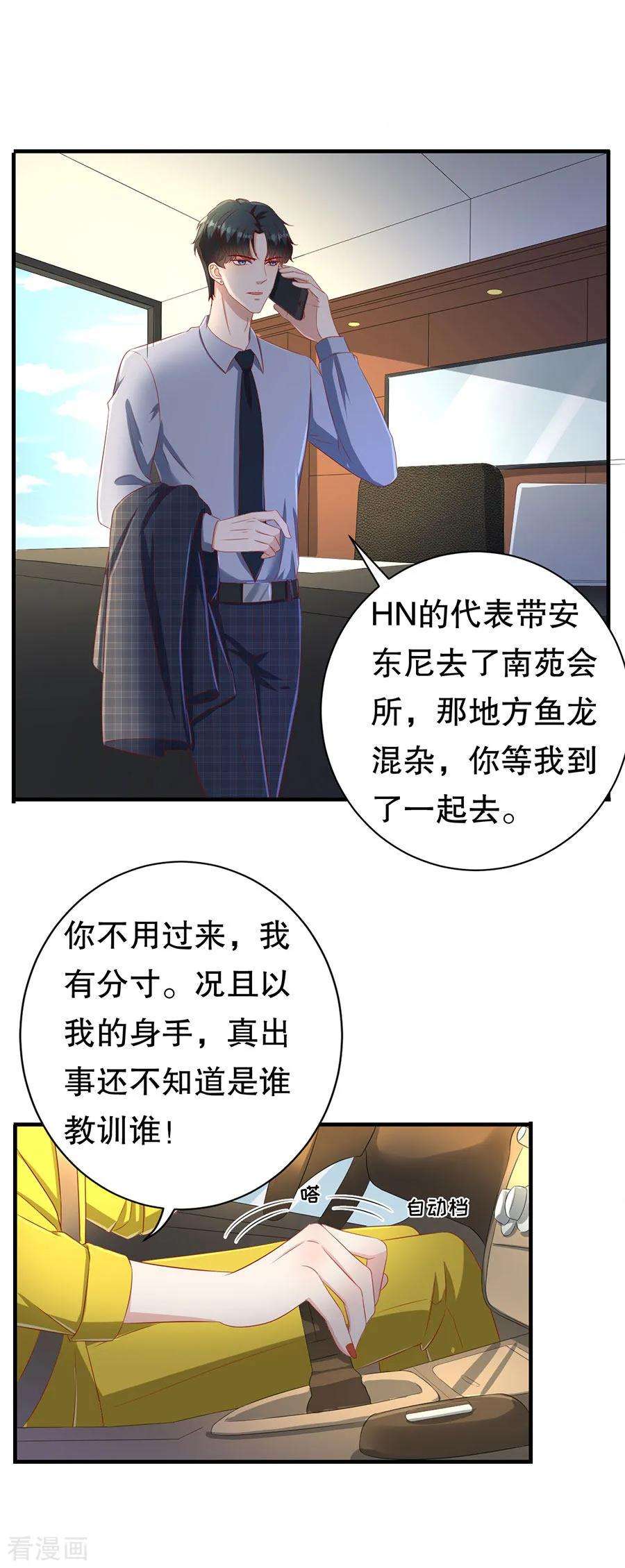 15.jpg